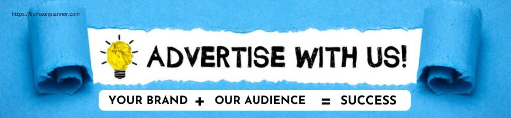 Advertise with us - Real Estate Advertisement