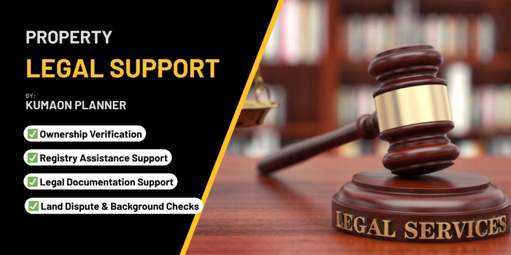 property legal support service